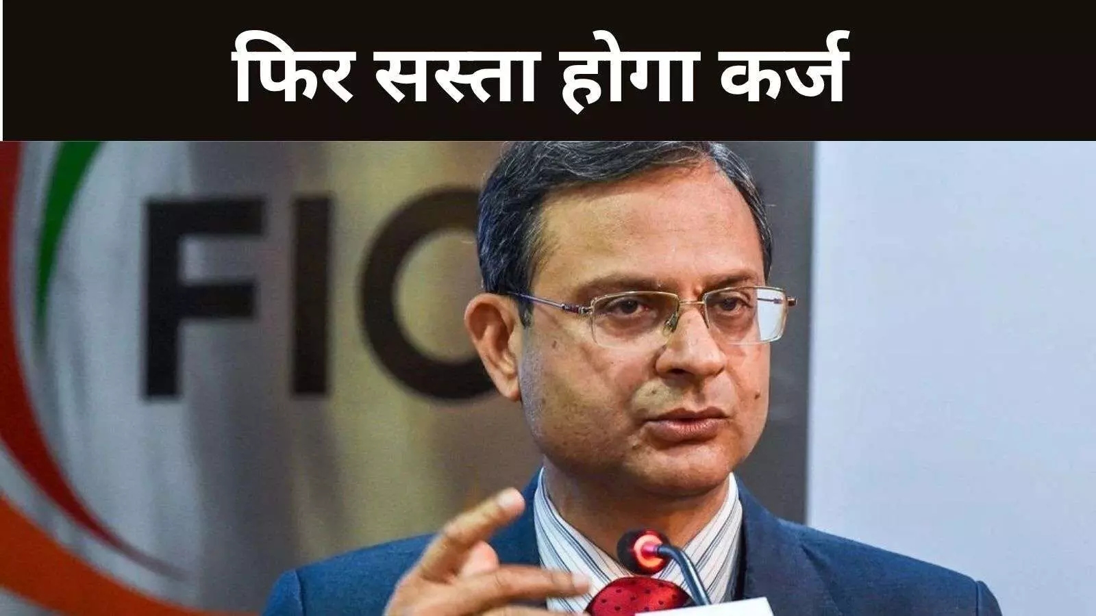RBI Governor Sanjay Malhotra RBI Governor Sanjay Malhotra