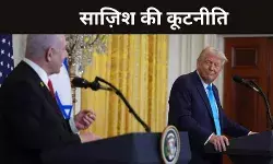 ईरान-इज़राइल युद्ध में ट्रंप की भूमिका पर क्यों गहरा रहा है शक?