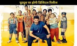Aamir Khan ने ठुकराया 120 करोड़ का Amazon ऑफर, Sitaare Zameen Par अब YouTube पर होगी रिलीज