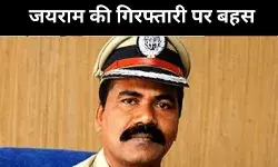 कानूनी मर्यादा या जल्दबाज़ी? तमिलनाडु ADGP जयराम मामले पर सुप्रीम कोर्ट भड़का