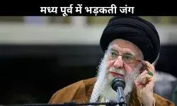 जंग की कगार पर ईरान-इजरायल: खामेनेई ने दी ‘बिना रहम’ की चेतावनी