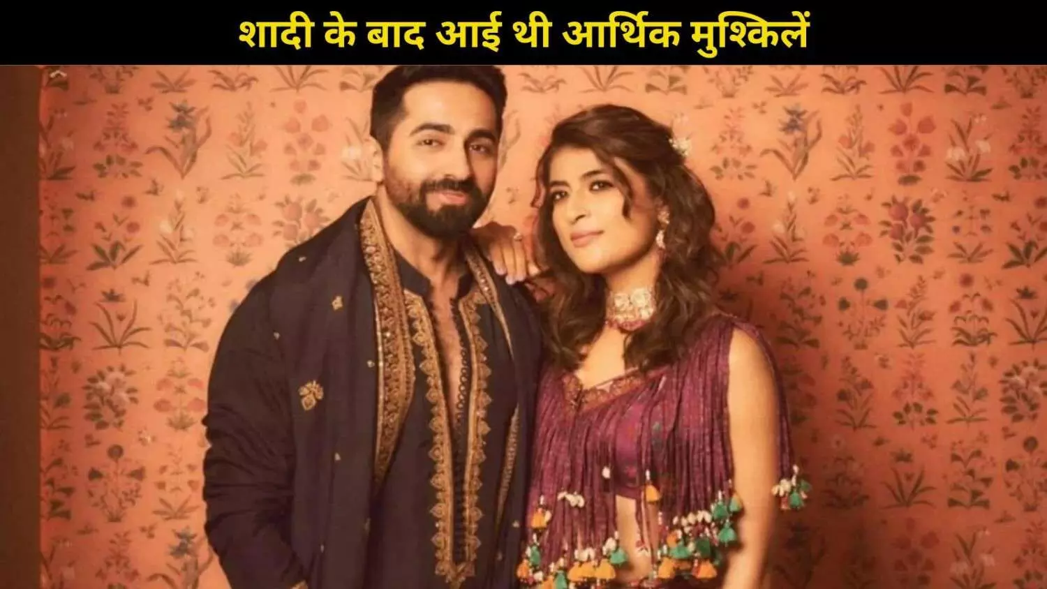 एक साल में खत्म हो गई थीं सारी सेविंग्स, आज एक मजबूत कपल की मिसाल एक साल में खत्म हो गई थीं सारी सेविंग्स, आज एक मजबूत कपल की मिसाल