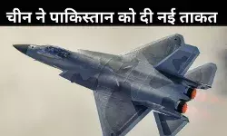 J‑35 बनाम AMCA की तैयारी: क्या एयर डोमिनेंस की रेस में PAK से पिछड़ गया भारत?