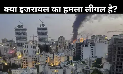 इजरायल का हमला: सेल्फ डिफेंस या अंतरराष्ट्रीय कानून का उल्लंघन?