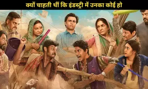‘काश मैं इनसाइडर होती’ Panchayat की Rinki यानी Sanvika  ने बताया अपना स्ट्रगल
