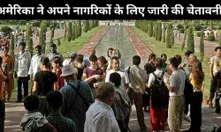 भारत में बढ़ रही हैं बलात्कार की घटनाएं : अमेरिकी विदेश विभाग