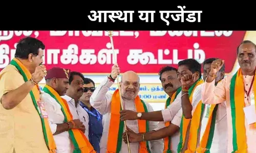 मुरुगा की आराधना या राजनीतिक रणनीति? तमिलनाडु में भाजपा की नई चाल