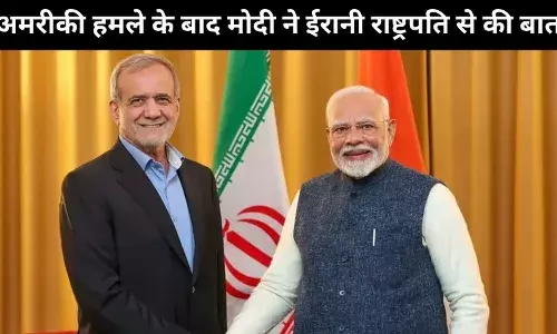 प्रधानमंत्री मोदी ने ईरान के राष्ट्रपति से बात की, "तनाव कम करने का आह्वान दोहराया"
