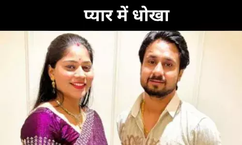 राजा रघुवंशी केस में 6वीं गिरफ्तारी, SIT को मिले अहम सुराग