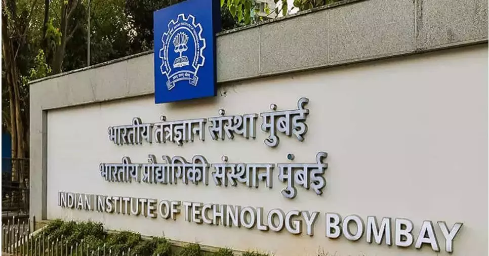 IIT BOMBAY IIT BOMBAY