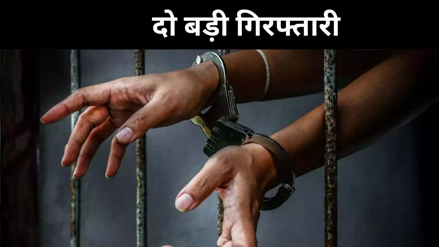 आतंकी मददगारों पर NIA की कार्रवाई, लेकिन असली गुनहगार अब भी फरार आतंकी मददगारों पर NIA की कार्रवाई, लेकिन असली गुनहगार अब भी फरार