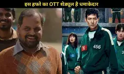 Panchayat  4 से लेकर Squid Game 3  तक, इस हफ्ते OTT पर आ रही हैं ये हिट वेब सीरीज- फिल्में
