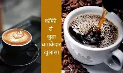 How to drink coffee Coffee and heart health Healthy coffee habits Coffee research 2025