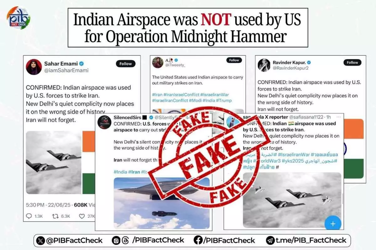 PIB FACT CHECK PIB FACT CHECK