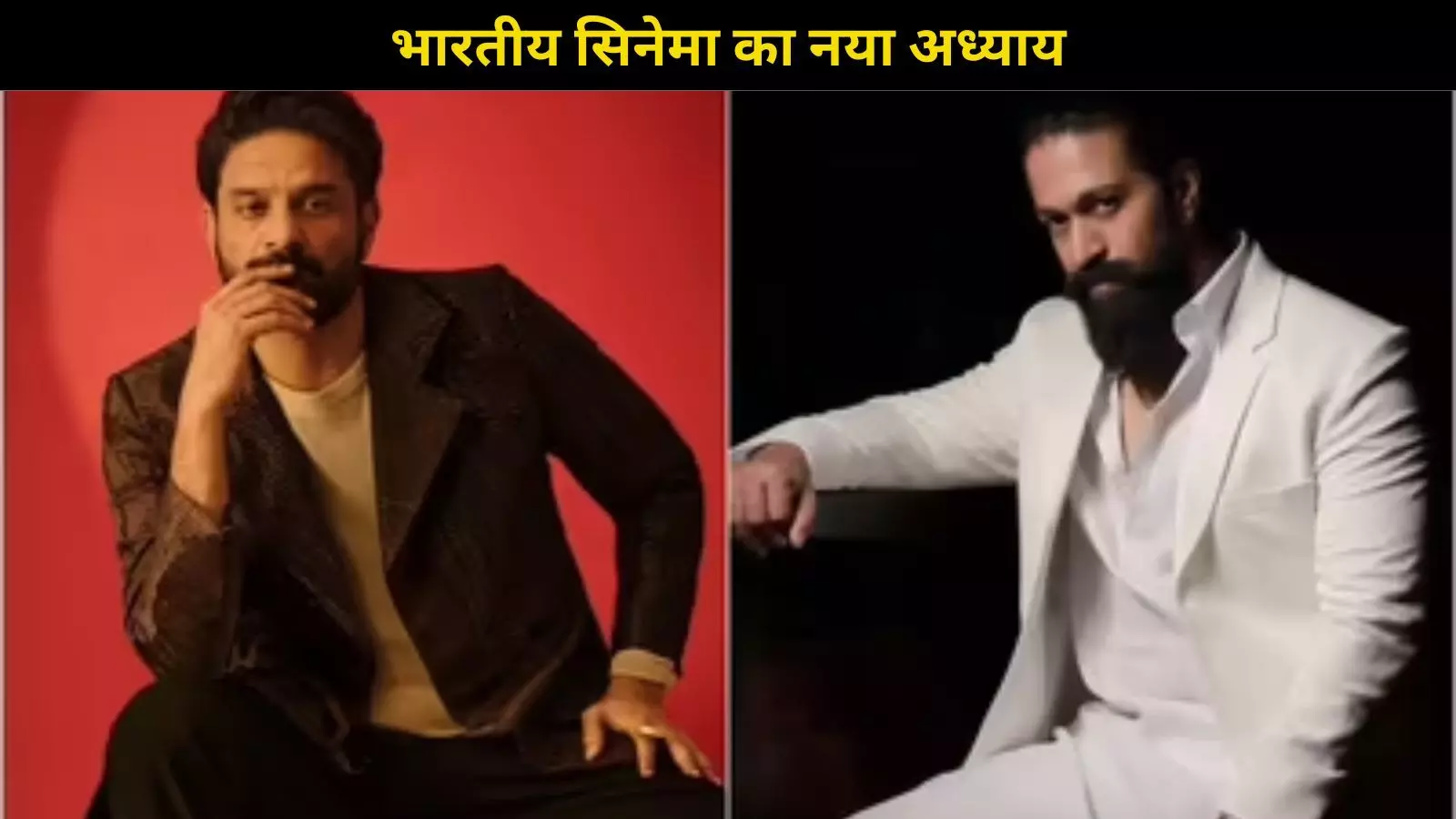 Ramayana में विभीषण नहीं बनेंगे Jaideep Ahlawat, कहा, रावण की डेट्स मुझसे ज्यादा जरूरी होंगी... Ramayana में विभीषण नहीं बनेंगे Jaideep Ahlawat, कहा, रावण की डेट्स मुझसे ज्यादा जरूरी होंगी...