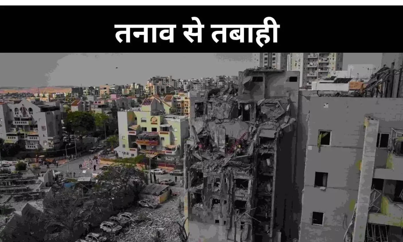 डोनाल्ड ट्रंप का ग़ुस्सा फूटा, इज़राइल-ईरान दोनों ने किया सीजफायर उल्लंघन डोनाल्ड ट्रंप का ग़ुस्सा फूटा, इज़राइल-ईरान दोनों ने किया सीजफायर उल्लंघन