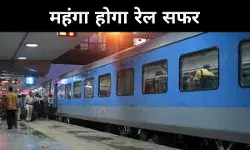 AC Train fare Hike