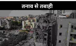 डोनाल्ड ट्रंप का ग़ुस्सा फूटा, इज़राइल-ईरान दोनों ने किया सीजफायर उल्लंघन