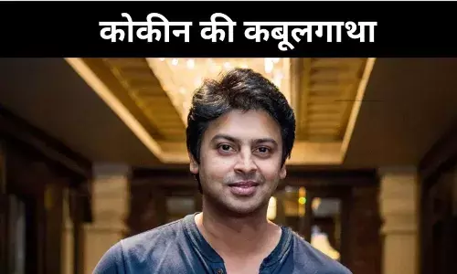 पहले मुफ्त दी, फिर आदत लगाई, ड्रग्स पर तमिल अभिनेता श्रीकांत का खुलासा
