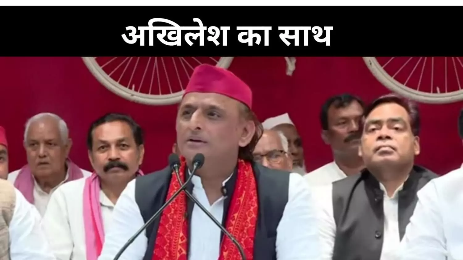 जब सब कथा सुन सकते हैं तो सुना क्यों नहीं सकते? अखिलेश यादव का सवाल जब सब कथा सुन सकते हैं तो सुना क्यों नहीं सकते? अखिलेश यादव का सवाल