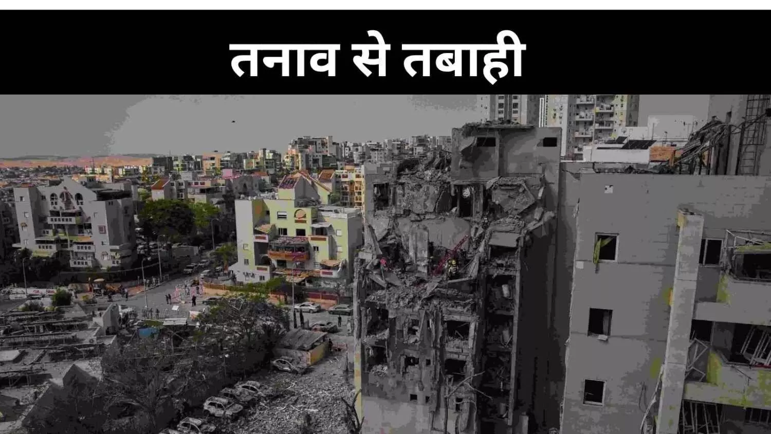 डोनाल्ड ट्रंप का ग़ुस्सा फूटा, इज़राइल-ईरान दोनों ने किया सीजफायर उल्लंघन डोनाल्ड ट्रंप का ग़ुस्सा फूटा, इज़राइल-ईरान दोनों ने किया सीजफायर उल्लंघन