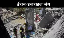 जब भारत बना था ईरान-इज़राइल टकराव का मैदान, 13 साल पुरानी घटना