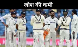 IndvsEng: लीड्स में लुढ़की टीम इंडिया, कप्तानी और रणनीति दोनों फेल