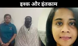 आईटी पेशेवर से साइबर आतंकी तक, जोशील्डा की डरावनी दास्तान