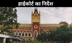 आरजी कर डॉक्टर हत्या केस: क्राइम सीन निरीक्षण पर फैसला ट्रायल कोर्ट से