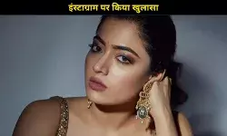 Queen of Tears या Crash Landing on You नहीं, ये है Rashmika Mandanna का फेवरेट K-ड्रामा!