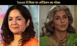 Neena Gupta ने किया बड़ा खुलासा, बन जाती 3100 करोड़ कमाने वाली हॉलीवुड फिल्म का हिस्सा!