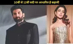 Aditya Roy Kapur- Samantha Ruth Prabhu की वेब सीरीज Rakt Brahmand नहीं हुई बंद,  Raj & DK का बड़ा बयान