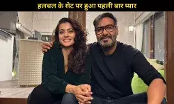 जब Anees Bazmee ने बताया कि कैसे प्यार में पड़ गए थे Kajol- Ajay Devgn?