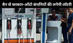 Delhi’s Fuel Ban on older vehicles
