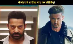दुनियाभर के IMAX थिएटर्स में रिलीज होगी War 2, हो जाइए Hrithik Roshan- Jr NTR की भिड़ंत देखने को तैयार!