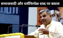 Dattatreya Hosabale