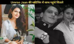 डेटिंग की अफवाहों के बीच Fatima Sana ने Vijay Varma संग शेयर की फोटो, फैंस बोले ‘कुछ तो है!’