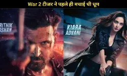War 2 के नए पोस्टर्स में Hrithik Roshan, Jr NTR- Kiara Advani का दिखा जबरदस्त एक्शन
