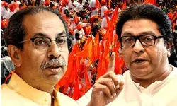 uddhav thakrey and raj thakrey