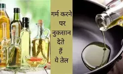 Healthy Cooking Oils, Best Oil For Cooking, Heart friendly oils Olive oil benefits Avocado oil uses Safflower oil nutrition Canola oil safe or not Oils to avoid in cooking Healthy fats for cooking