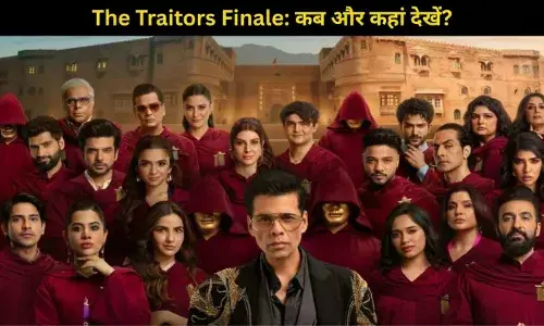 The Traitors Finale: करण जौहर के रियलिटी शो का ग्रैंड फिनाले कब और कहां देखें?