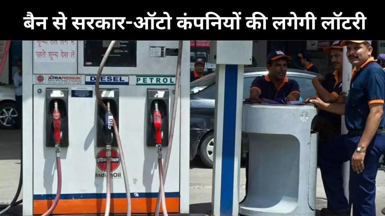 Delhi’s Fuel Ban on older vehicles Delhi’s Fuel Ban on older vehicles