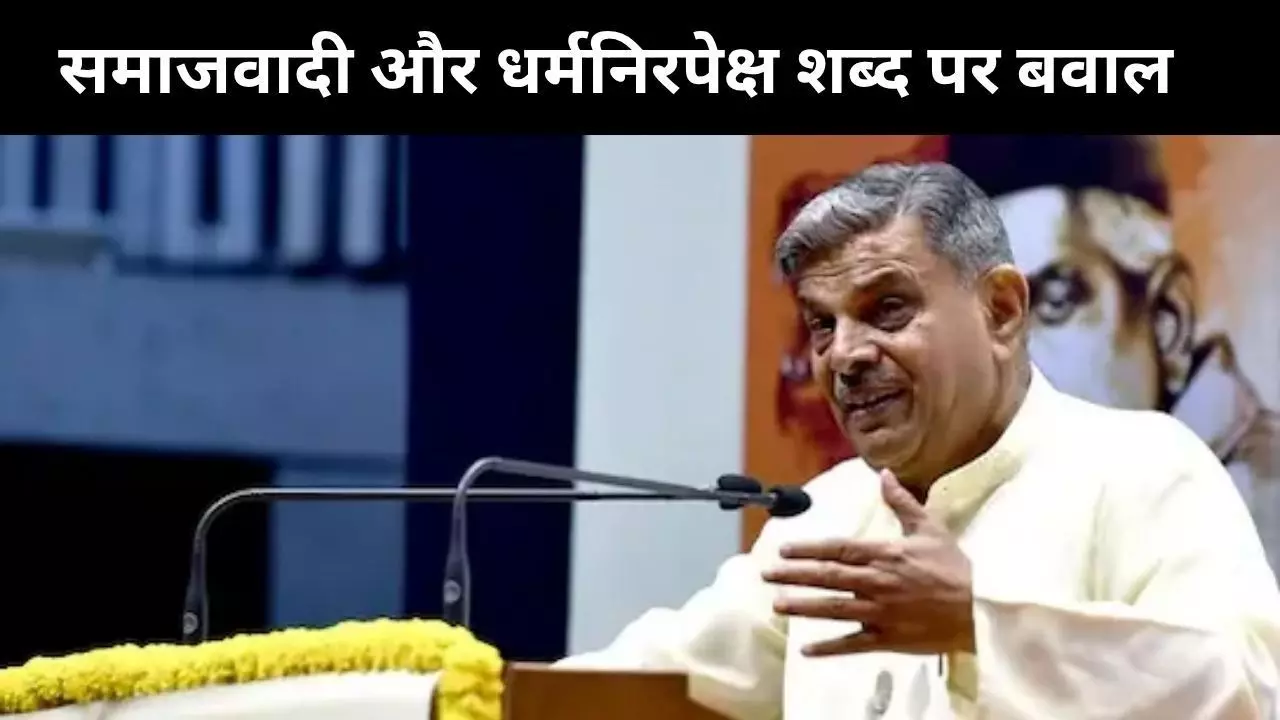 Dattatreya Hosabale