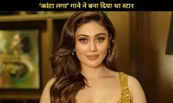 ऐसा था ‘कांटा लगा’ गर्ल शेफाली जरीवाला का सलमान की ‘मुझसे शादी करोगी’ से ‘बिग बॉस 13’ तक का सफर