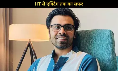 IIT छोड़ बना एक्टिंग स्टार, जानिए ‘Panchayat’ फेम Jitendra Kumar की दिलचस्प कहानी