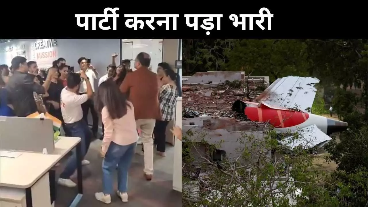 Air India Plane Crash Air India Plane Crash