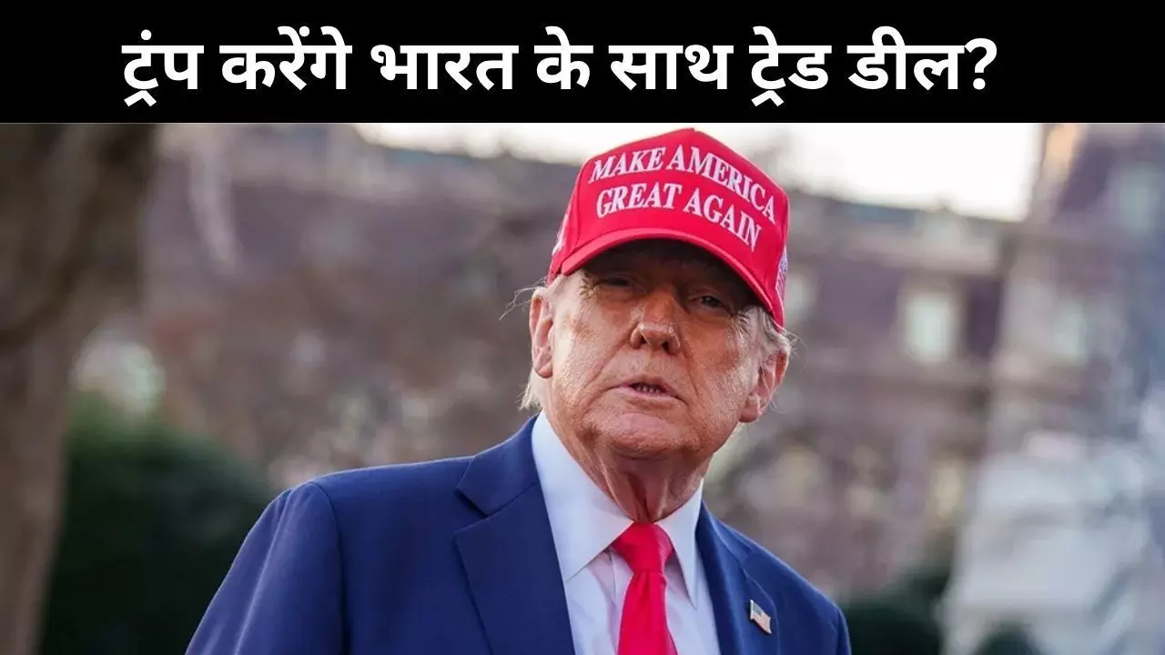 Donald Trump Donald Trump