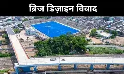 90 डिग्री मोड़ वाला ब्रिज विवाद में, मध्य प्रदेश सरकार ने अब की कार्रवाई