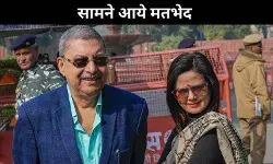 टीएमसी के दो सांसदों में छिड़ा विवाद, कल्याण बनर्जी ने महुआ मोइत्रा की शादी पर कसा तंज