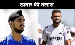 एजबेस्टन में आकाश दीप या अर्शदीप? बुमराह की जगह का बड़ा सवाल